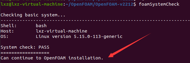 保姆级安装OpenFOAM的步骤