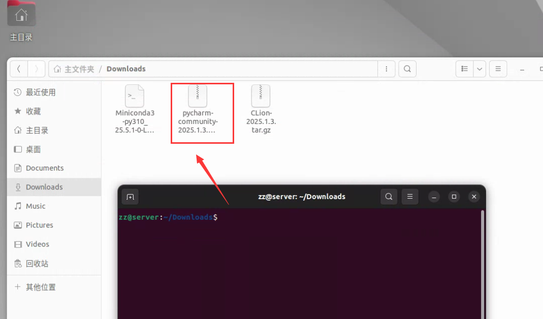 ubuntu22.04安装pycharm