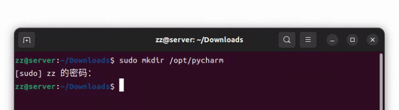 ubuntu22.04安装pycharm
