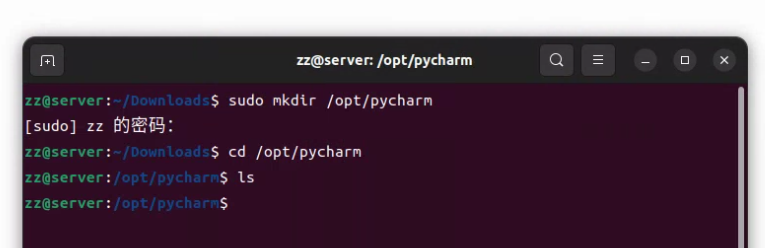ubuntu22.04安装pycharm