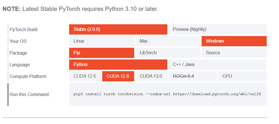 配置pytorch-最新版本