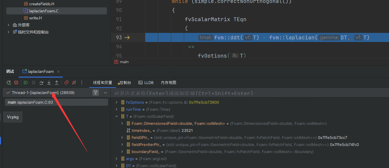 Clion单步调试OpenFOAM中的laplacianFoam求解器