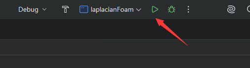 Clion单步调试OpenFOAM中的laplacianFoam求解器